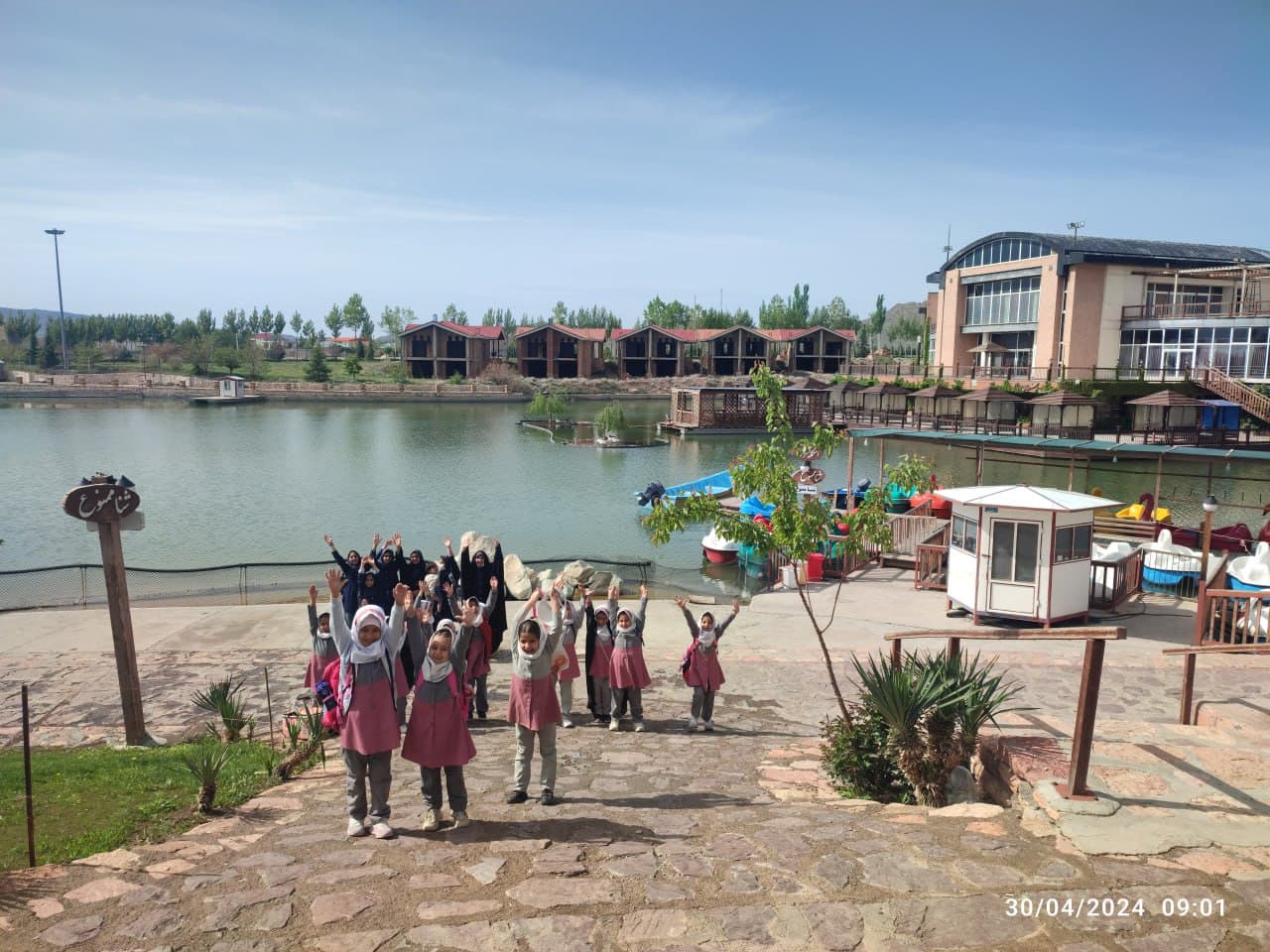 دبستان غیر دولتی دخترانه حوراء و پسرانه حسام