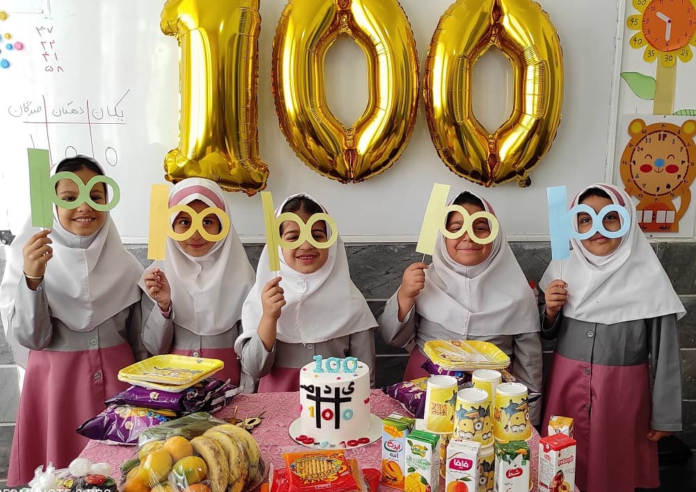 تصویر مقاله