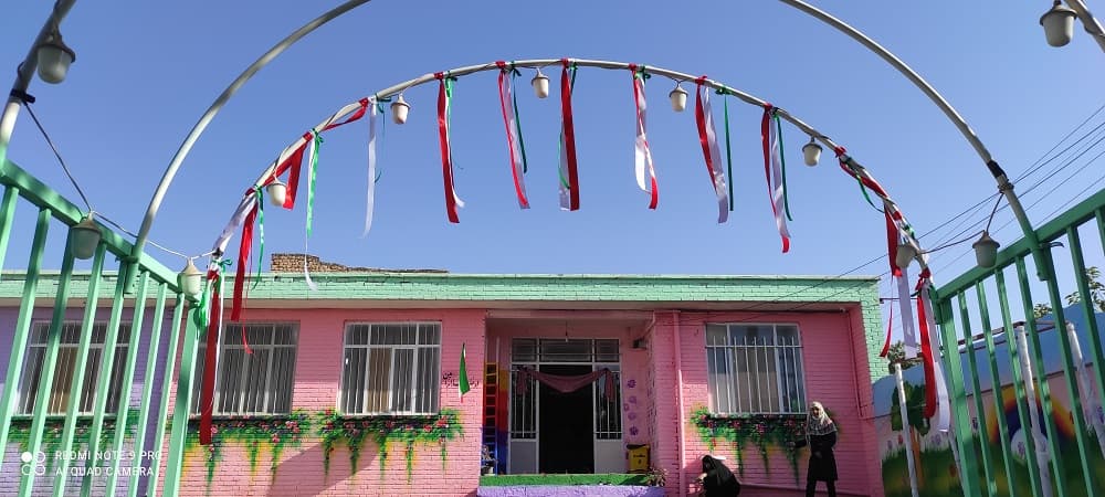 تصویر مقاله