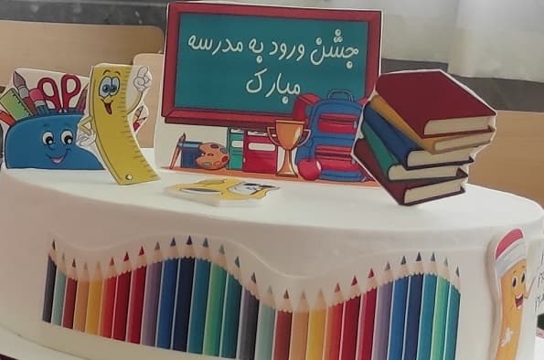 تصویر مقاله