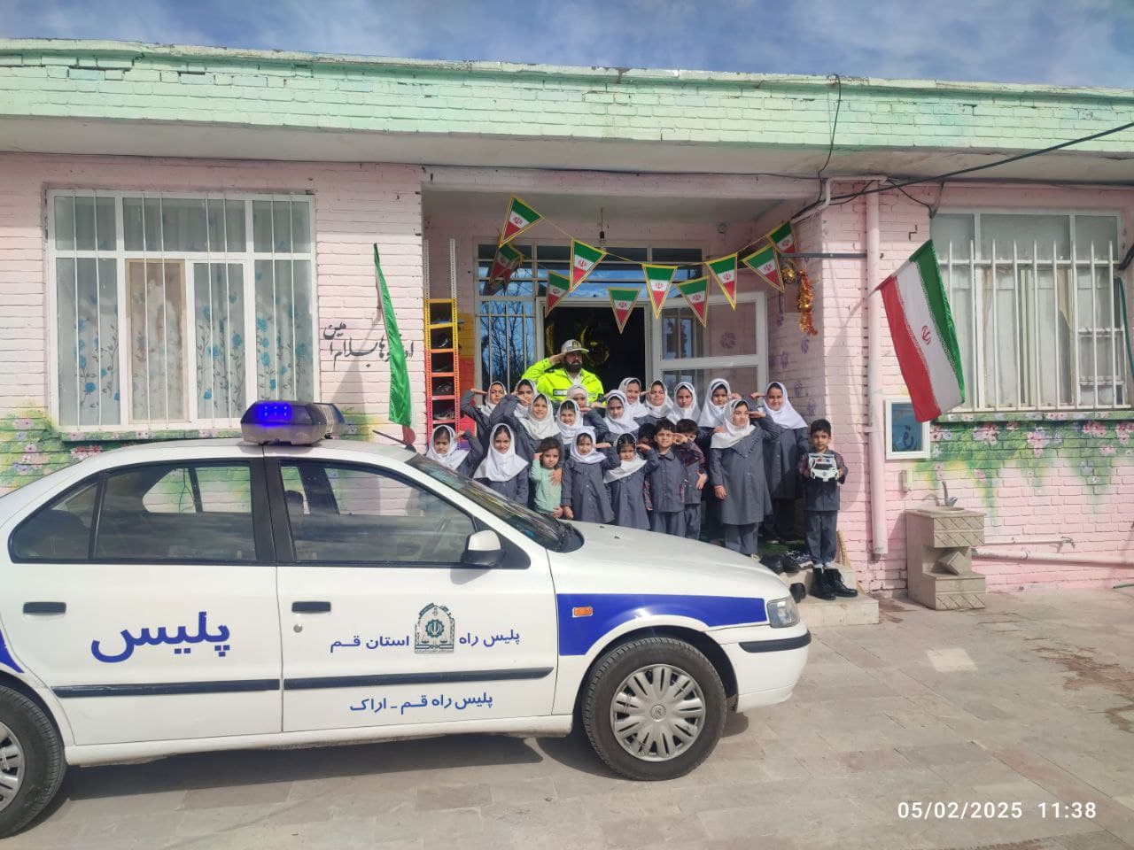 دبستان غیر دولتی دخترانه حوراء و پسرانه حسام