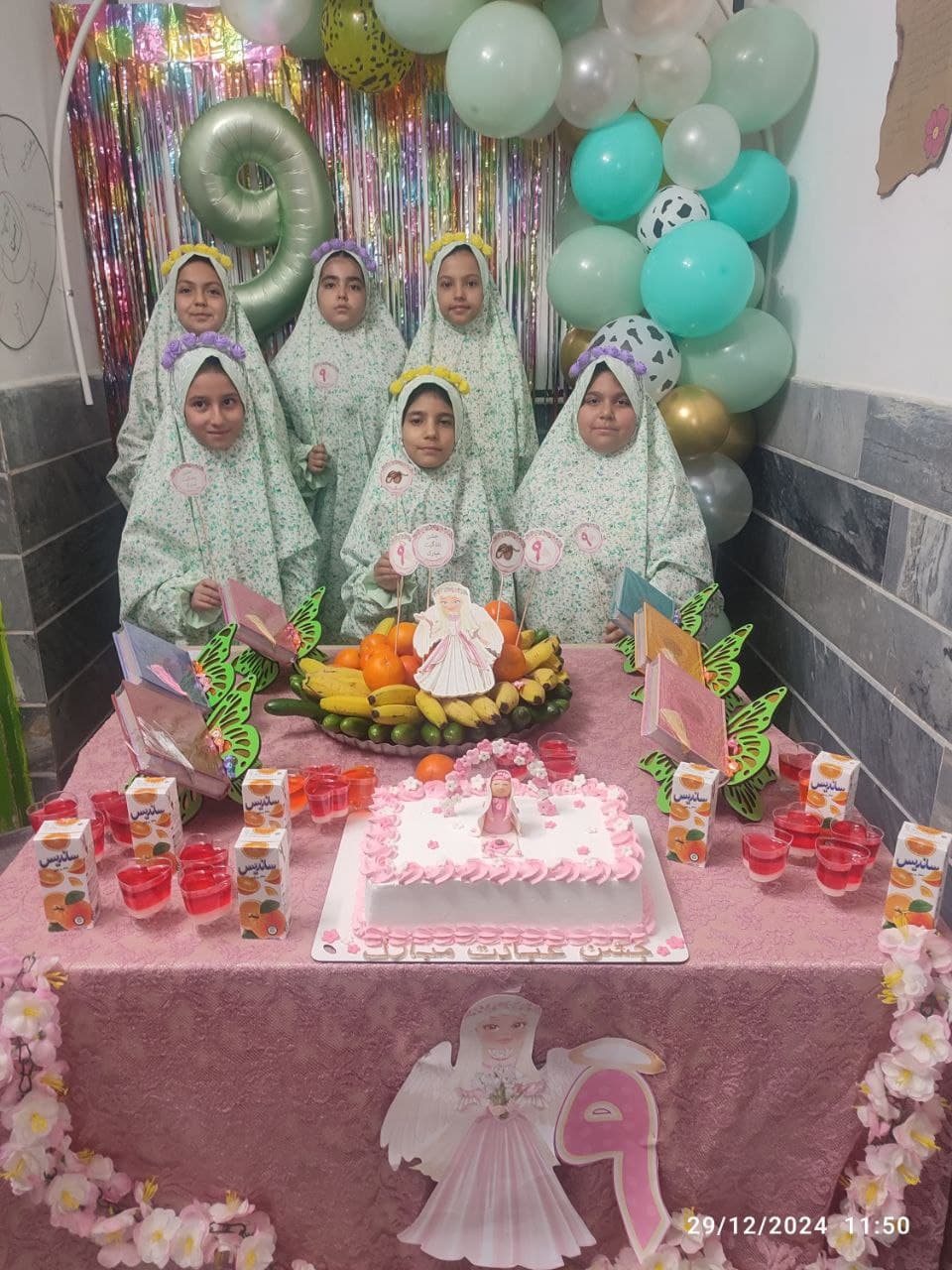 دبستان غیر دولتی دخترانه حوراء و پسرانه حسام