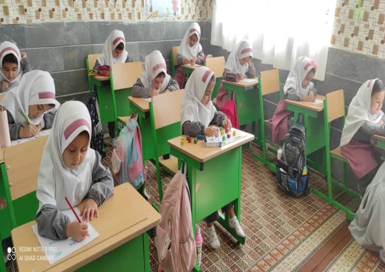 دبستان غیر دولتی دخترانه حوراء و پسرانه حسام