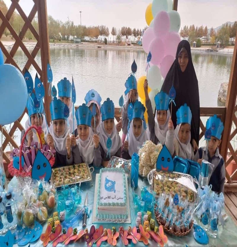جشن آب دبستان غیر دولتی دخترانه حوراء و پسرانه حسام